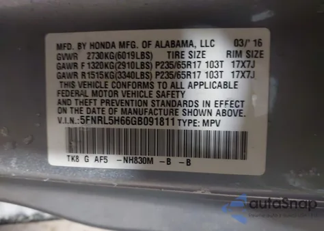 2016 Honda Odyssey Ex-L из США, поврежденный, VIN 5FNRL5H66GB091811